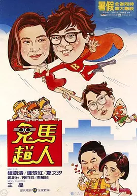 国产最新精品视频